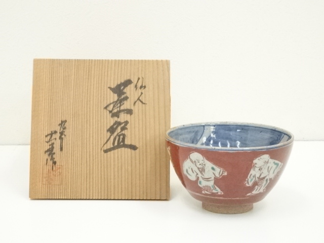 茶道具 香炉 / 九谷焼 龍山銘 青粒金彩花文 香炉